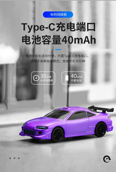 Miniature Turbo Racing 1:76 RC Car - Electric Pully C72 RTR for Desktop Fun Miniature Turbo Racing 1:76 RC Car - Electric Pully C72 RTR for   Lacatang Shop Lacatang Shop 