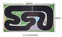 The "TURBO RACING" track kit from Lacatang Shop is an RC car enthusiast’s dream, featuring a racetrack with black roads, white borders, and curves. The 1600mm x 900mm kit offers customizable layouts with green and gray sections and Chinese text for a unique experience.