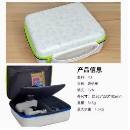 The Lacatang Shop's custom white carrying case, compatible with the TURBO RACING 1:76 Remote Control Car Race Track Set, boasts blue and green accents, a zipper, and handle. It has interior compartments for accessories and specifications in Chinese. Perfect for organizing your racing setup.