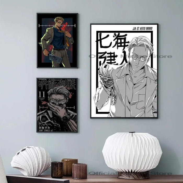 Kento Nanami Jujutsu Kaisen Vintage Movie Poster - Self-Adhesive Waterproof Art Sticker for Coffee House & Bar Wall Decor