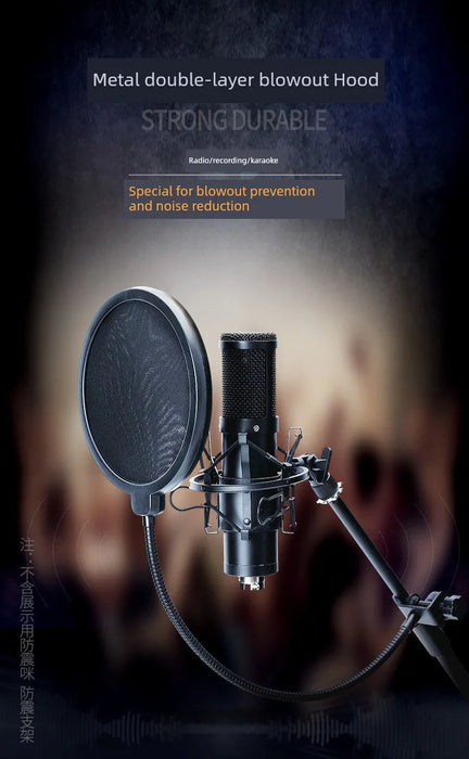 Oute Sound Anchor Microphone Anti-Spray Net Special for Recording Studio Condenser Microphone Karaoke Metal Spray-Proof Microphone Cover 

Upgrade Your Studio Mic: Oute Sound Anchor with Anti-Spray Net for Clear Recording and Karaoke Performance  Lacatang Shop Lacatang Shop 