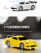 JDM Racing Miniature Toy Remote Control Sports Car JDM Racing Mini Remote Control Sports Car – Fun & Fast! Toys Lacatang Shop Lacatang Shop 