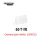 A Lacatang Shop white cement pier features "TURBO RACING" text and red labels "50个/包" and "Cement pier white (50PCS)," perfect for enhancing your Turbo Racing 1:76 Remote Control Car Drift Track setups.