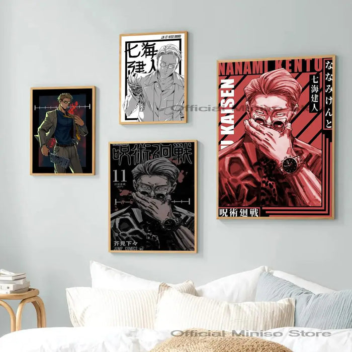 Kento Nanami Jujutsu Kaisen Classic Movie Art Print - Self-Adhesive Waterproof Sticker for Coffee House and Bar Wall Decor