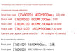 The image shows dosage details for cement pier and PU guardrail track pads on the Turbo Mini Drift Scene Remote Control Race Car Track by Lacatang Shop. It includes measurements, quantities, and codes for small track pads, track pads, and cement pier packs in red and black text.