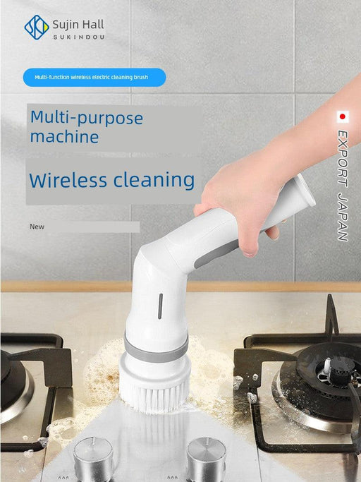 Sujintang Bathroom High-Power Handheld Electric Cleaning Brush - Lacatang Shop