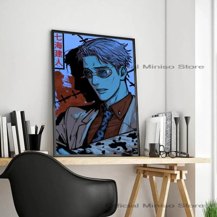 Kento Nanami Jujutsu Kaisen Classic Movie Wall Art Sticker - Self-Adhesive Waterproof Decor for Coffee Houses and Bars