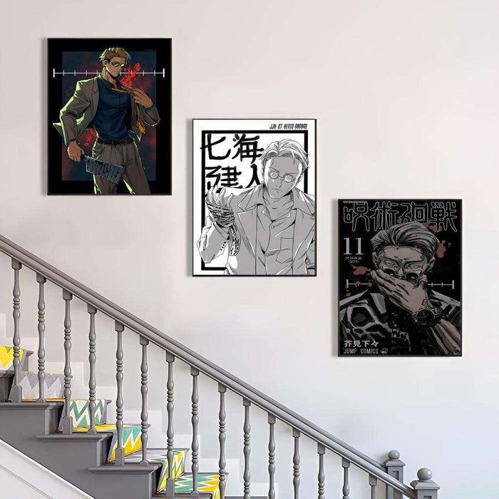 1pc Kento Nanami Jujutsu Kaisen Classic Movie Poster Self-adhesive Art Waterproof Paper Sticker Coffee House Bar Room Wall Decor - Lacatang Shop