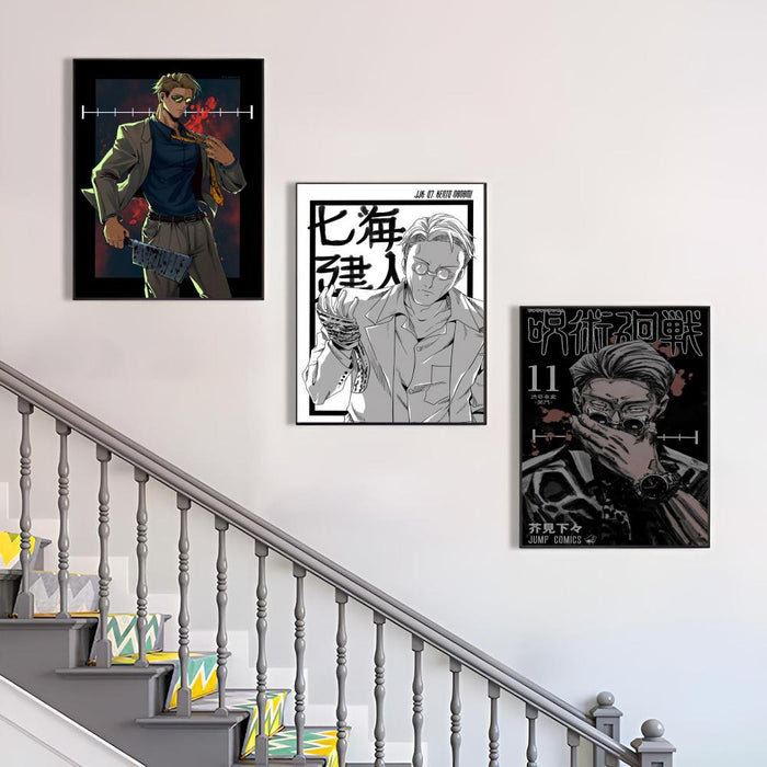 Kento Nanami Jujutsu Kaisen Vintage Movie Poster - Self-Adhesive Waterproof Art Sticker for Coffee House & Bar Wall Decor