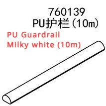 The Lacatang Shop's milky white PU guardrail, 10 meters long and labeled 760139, is perfect for a Turbo Racing track setup with the TURBO RACING 1:76 Remote Control Car Racing Track Set, featuring jump and drift. The details are provided in both English and Chinese.