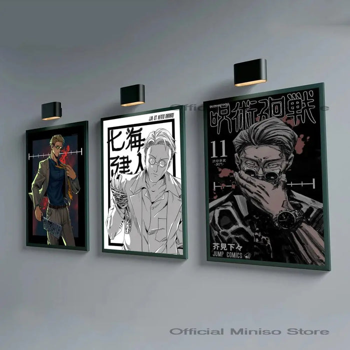 Kento Nanami Jujutsu Kaisen Classic Movie Art Print - Self-Adhesive Waterproof Sticker for Coffee House and Bar Wall Decor