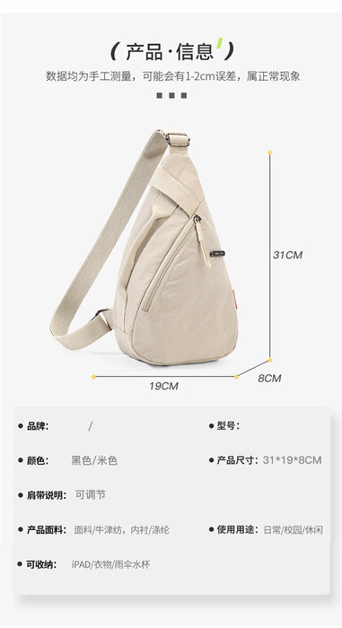 Nylon Zipper 2024 Hot Selling Waist Packs Solid Color Versatile Casual Chest Bag Soft Neutral Style Designer Crossbody Bag