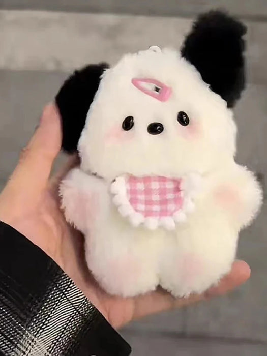 Adorable Plush Puppy Keychain - Cute Cartoon Bag Pendant for Women & Girls, Perfect Birthday Gift