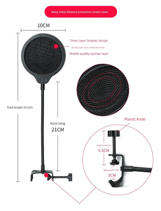 Oute Sound Anchor Microphone Anti-Spray Net Special for Recording Studio Condenser Microphone Karaoke Metal Spray-Proof Microphone Cover