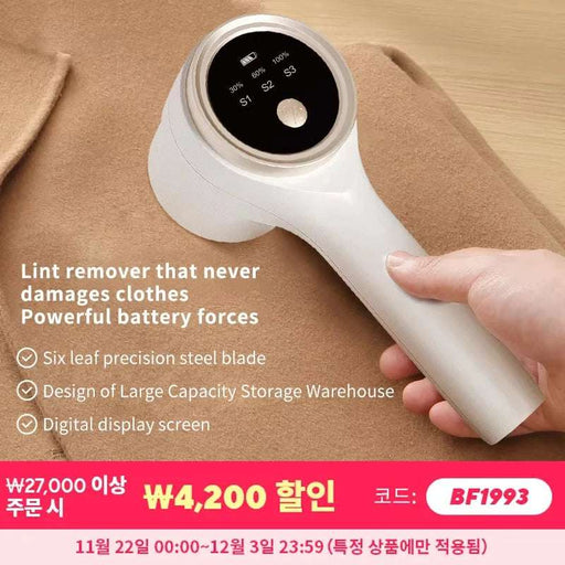 Lint Remover for Clothing Electric Pellet Fluff Remover Rechargeable Portable Fabric HairBall Shaver Removes Lint from Clothes