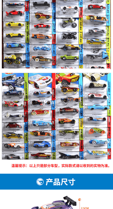 1:64 Mini Racing Hot wheels cars for kids toys Mini Racing Cars for Kids - Hot Wheels 1:64 Toys Teal Simba Lacatang Shop 