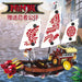 New Phantom Ninja Dragon Ship Model Building Blocks Sodiers Figures Boat Bricks MOC Creative Expert Kids Toys for Boys Children Ninja Dragon Ship Building Blocks - Creative Play Set  Lacatang Shop Lacatang Shop 