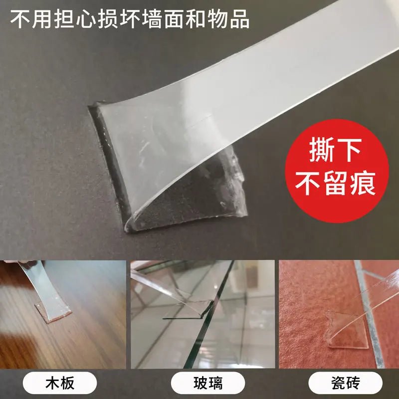Nano Magic Waterproof Double - Sided Tape - Lacatang Shop